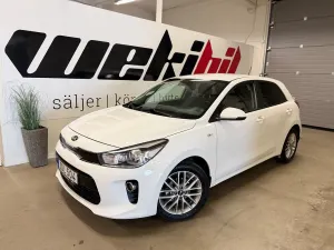 Kia Rio 2018