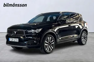 Volvo XC40 2021