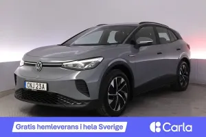 Volkswagen ID.4 2023