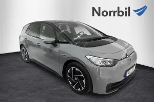 Volkswagen ID.3 2023