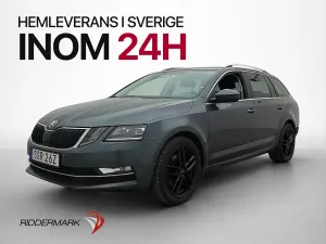 Skoda Octavia 2020