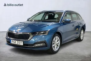 Skoda Octavia 2021