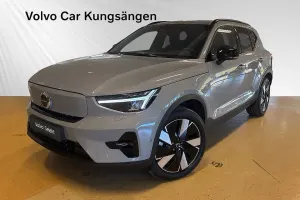 Volvo EX40 2026