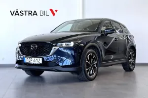 Mazda CX-5 2023
