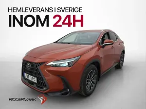 Lexus NX 2022