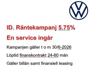 Volkswagen ID.3 2021