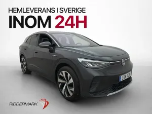 Volkswagen ID.4 2021