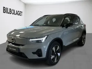 Volvo EX40 2025