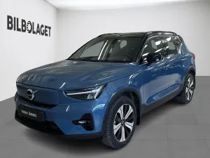 Volvo XC40 2023