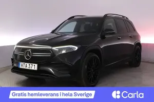 Mercedes-Benz EQB 2023