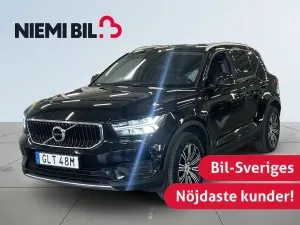 Volvo XC40 2021
