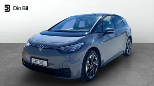 Volkswagen ID.3 2023