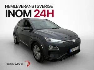 Hyundai Kona 2020