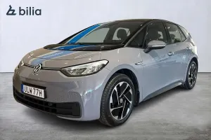 Volkswagen ID.3 2021