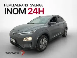 Hyundai Kona 2019