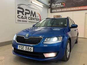 Skoda Octavia 2017