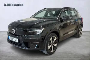 Volvo XC40 2023