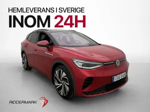Volkswagen ID.4 2021