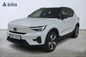 Volvo XC40 2023