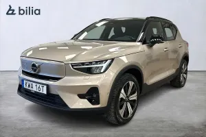 Volvo XC40 2023