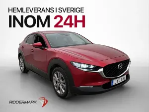 Mazda CX-30 2019