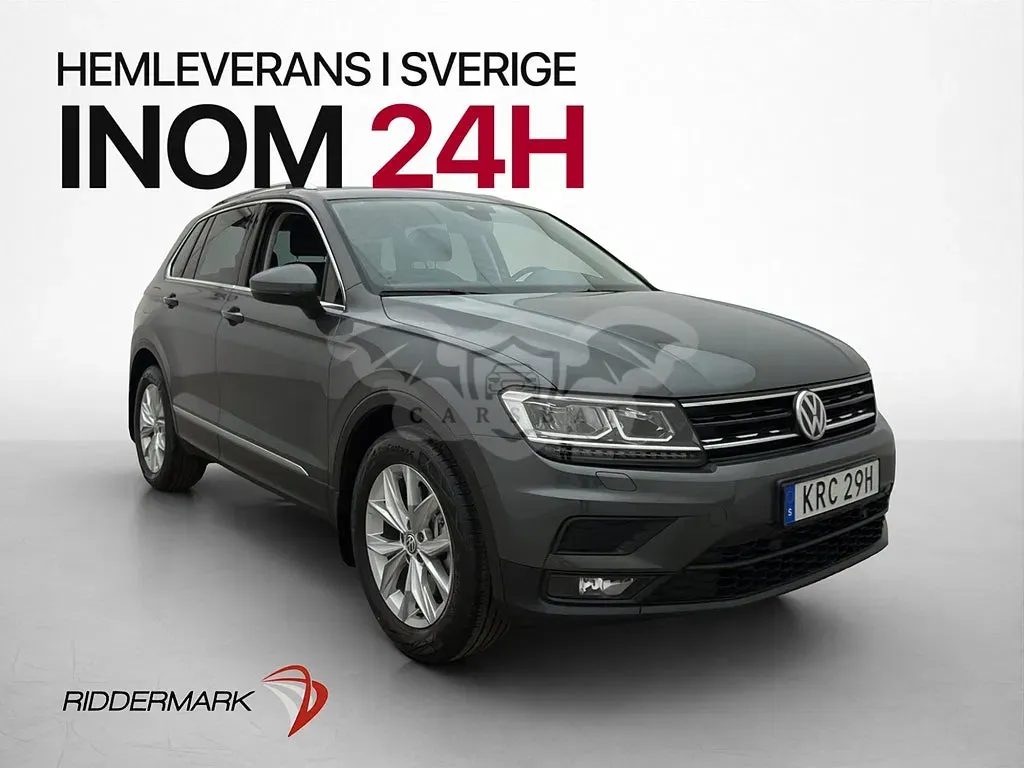 Volkswagen Tiguan 2020