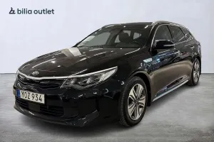 Kia Optima 2017