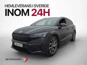 Skoda Enyaq iV 2022