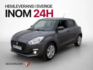 Suzuki Swift 2020