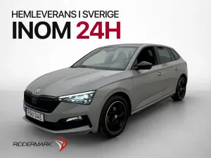 Skoda Scala 2021