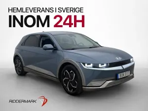 Hyundai IONIQ 5 2023