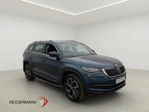 Skoda Kodiaq 2019