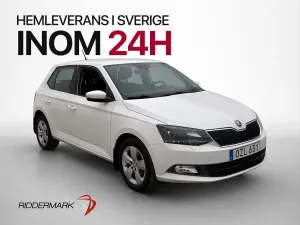Skoda Fabia 2018