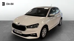Skoda Fabia 2025