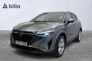 Nissan Qashqai 2025