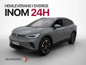 Volkswagen ID.4 2021