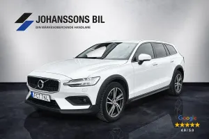 Volvo V60 2021