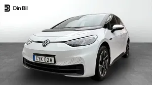 Volkswagen ID.3 2023