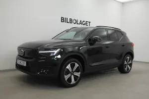 Volvo XC40 2023