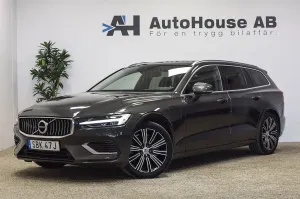 Volvo V60 2022