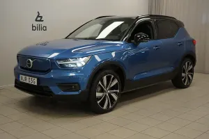 Volvo XC40 2021