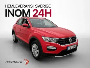 Volkswagen T-ROC 2021