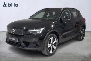 Volvo XC40 2023