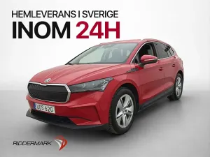 Skoda Enyaq iV 2023