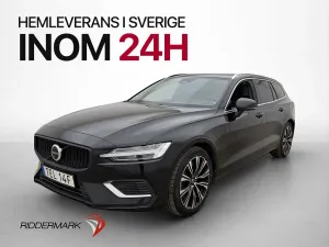 Volvo V60 2023