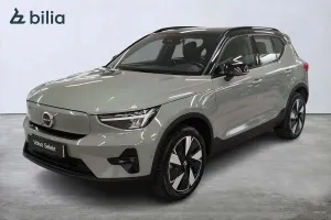 Volvo XC40 2024