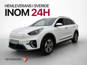 Kia Niro 2022
