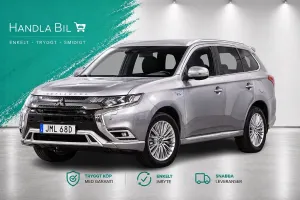 Mitsubishi Outlander 2019