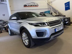 Land Rover Range Rover 2016