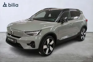 Volvo XC40 2023